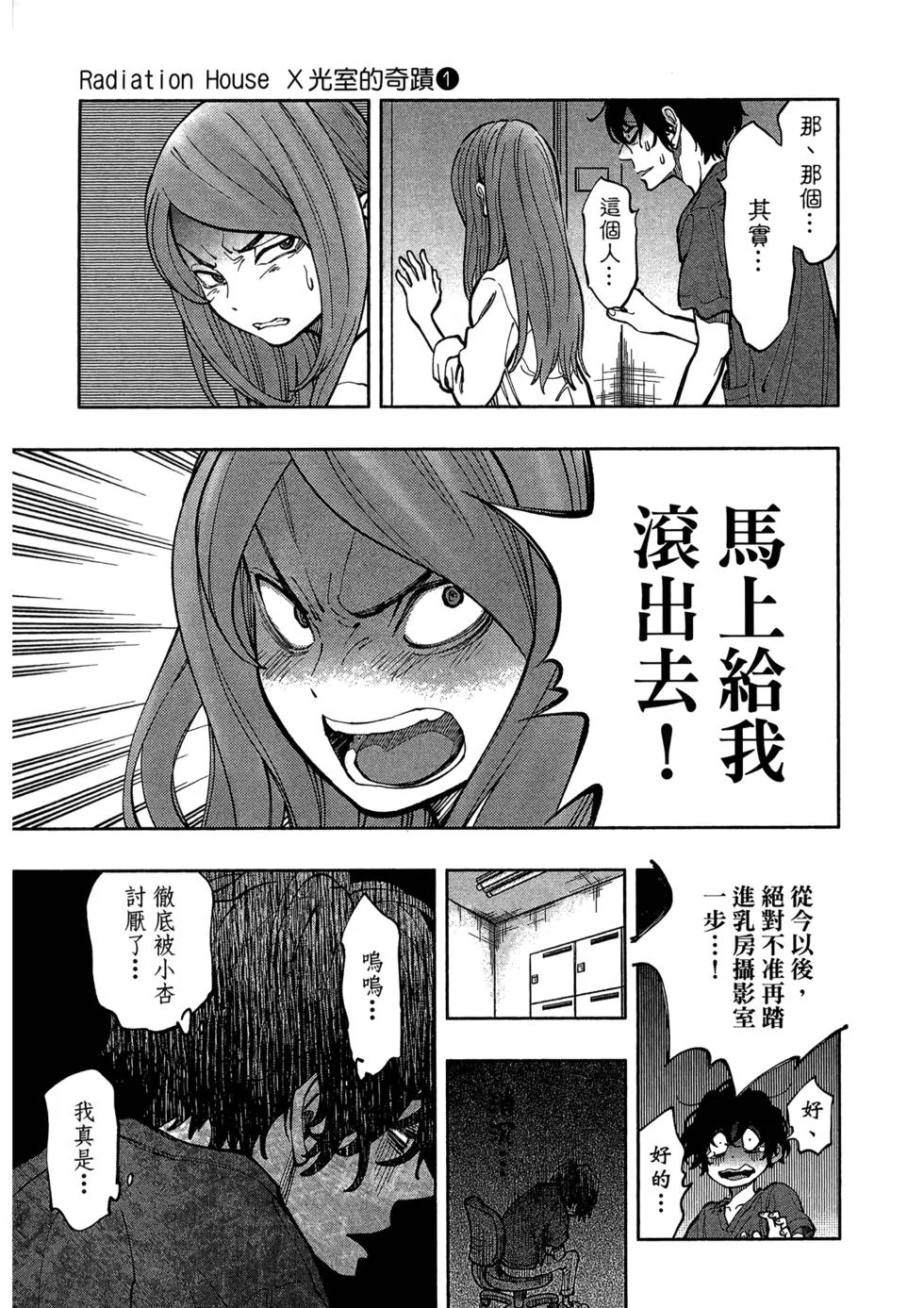 第441页