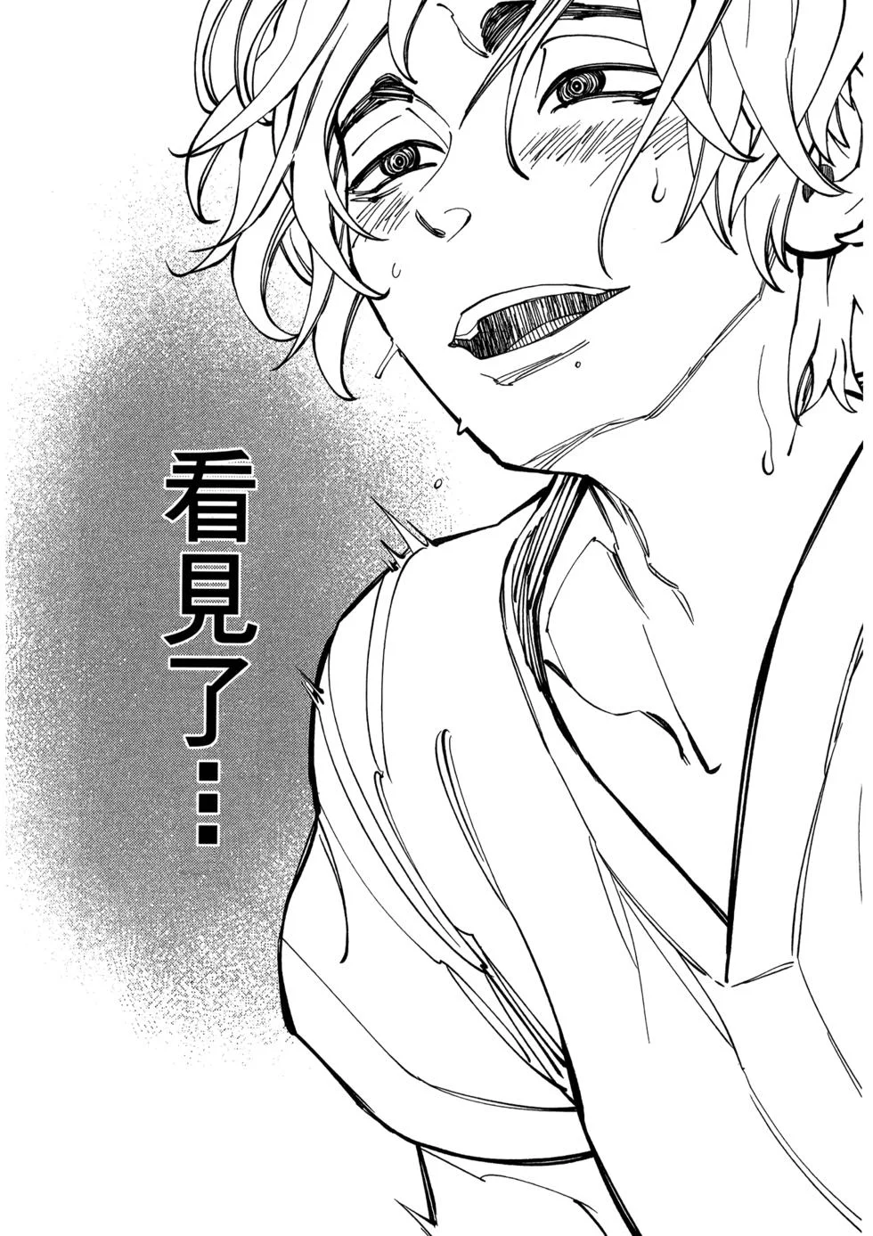 第279页