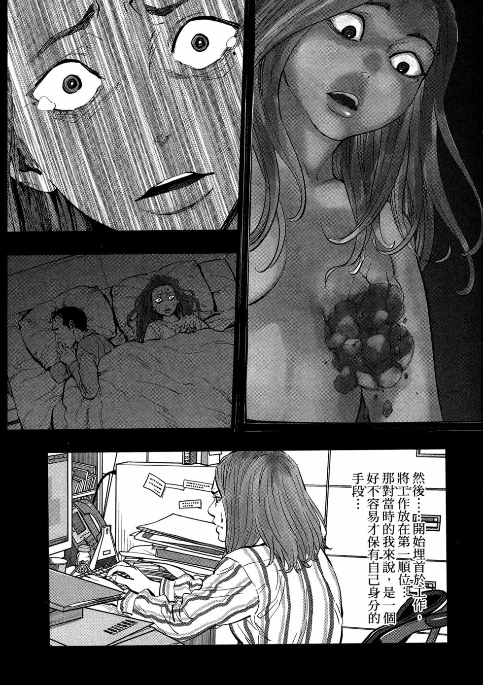 第552页