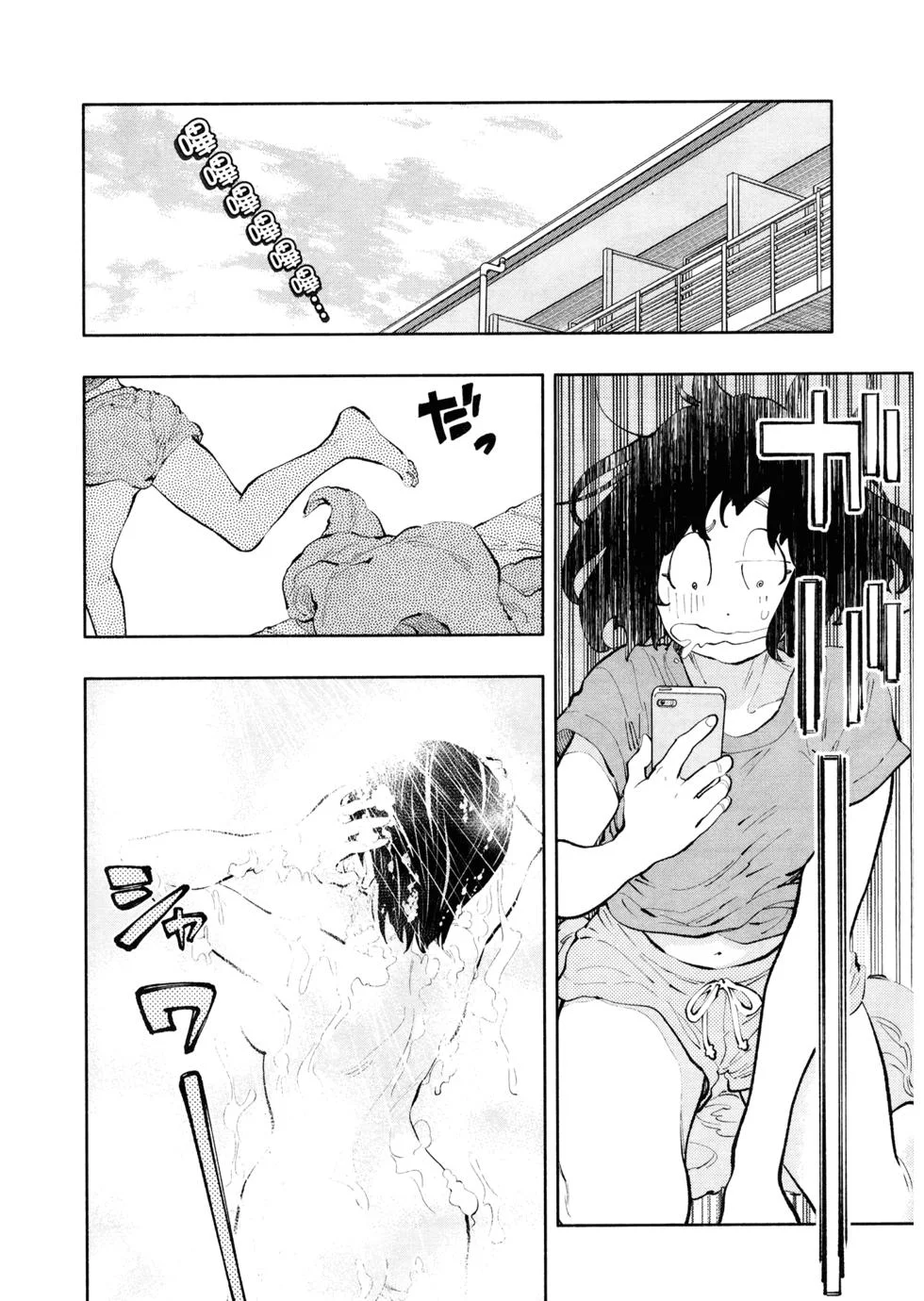 第393页