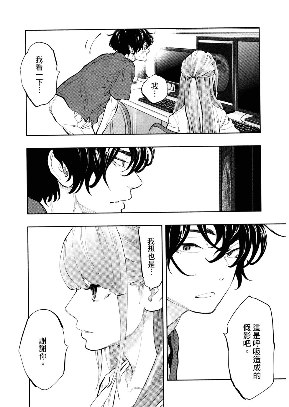 第405页