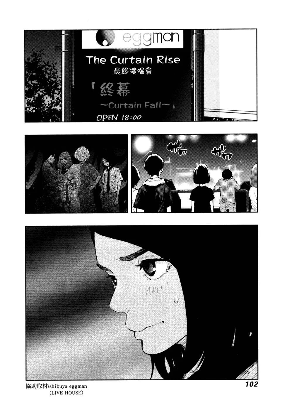 第315页