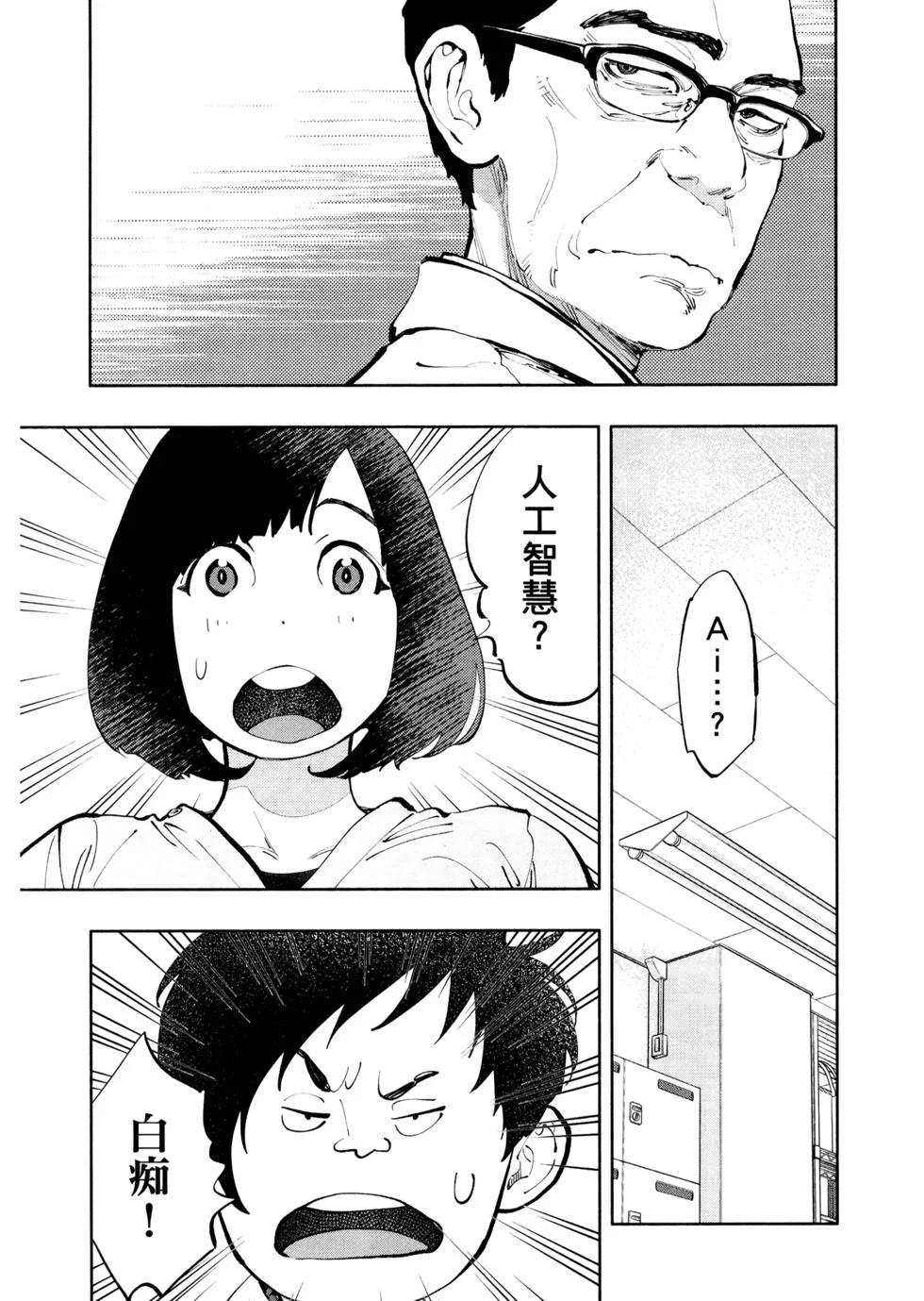 第456页