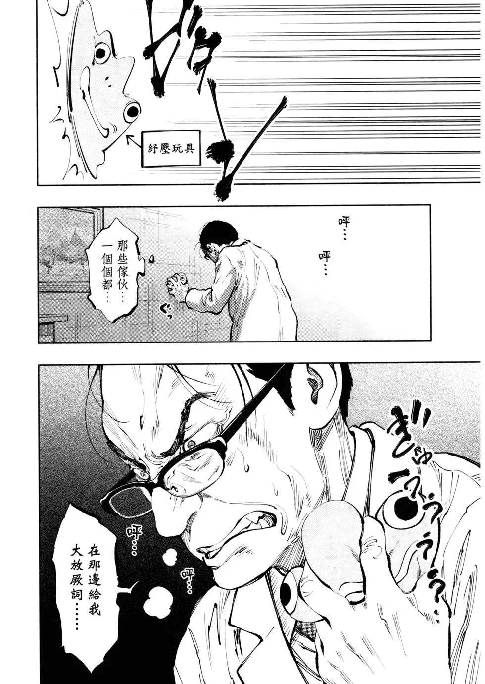 第495页