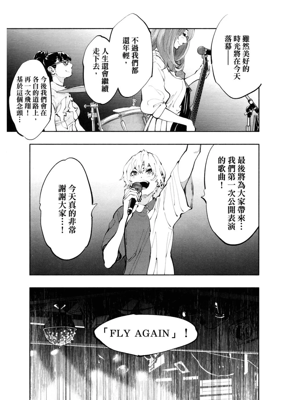 第330页