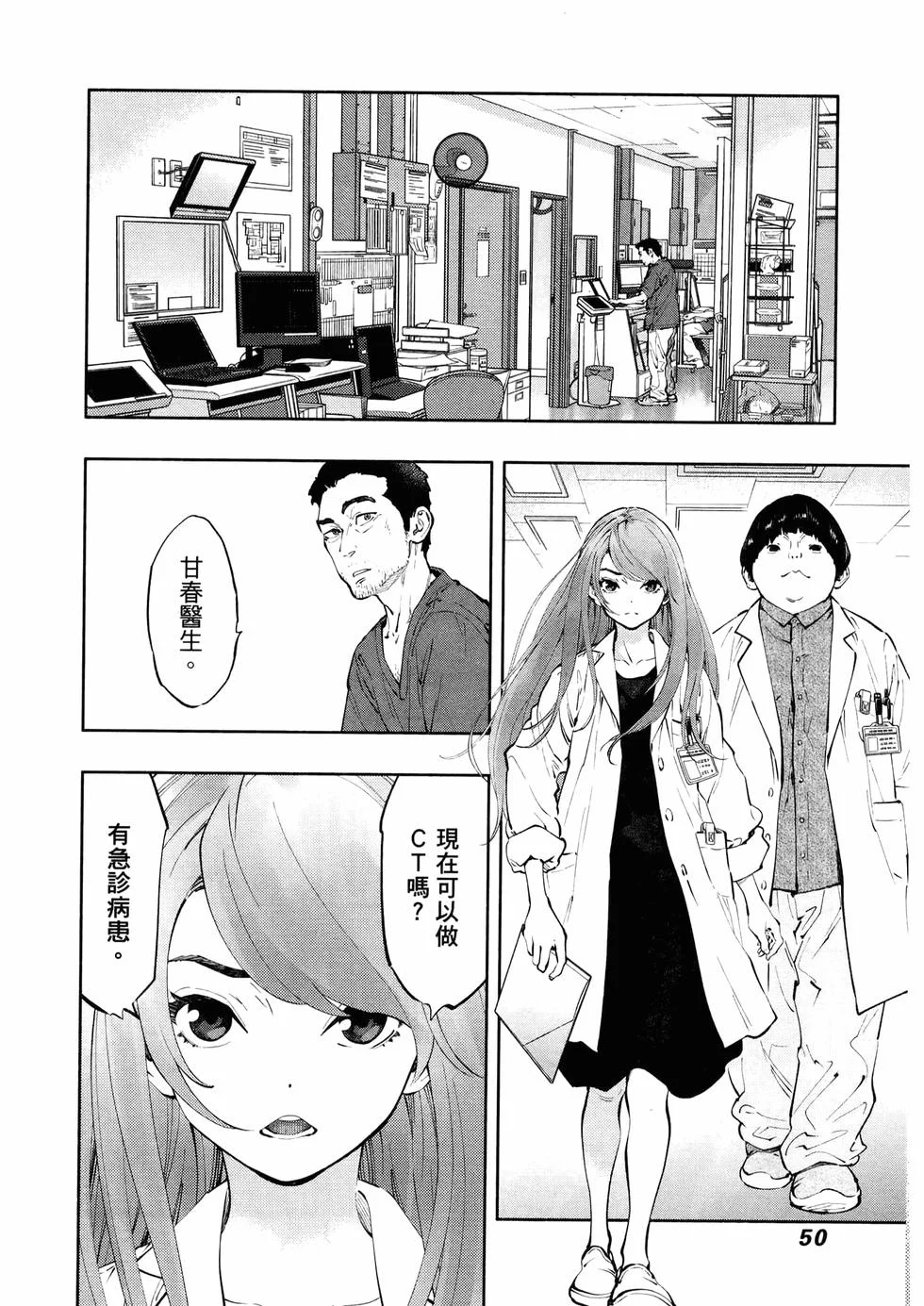 第156页