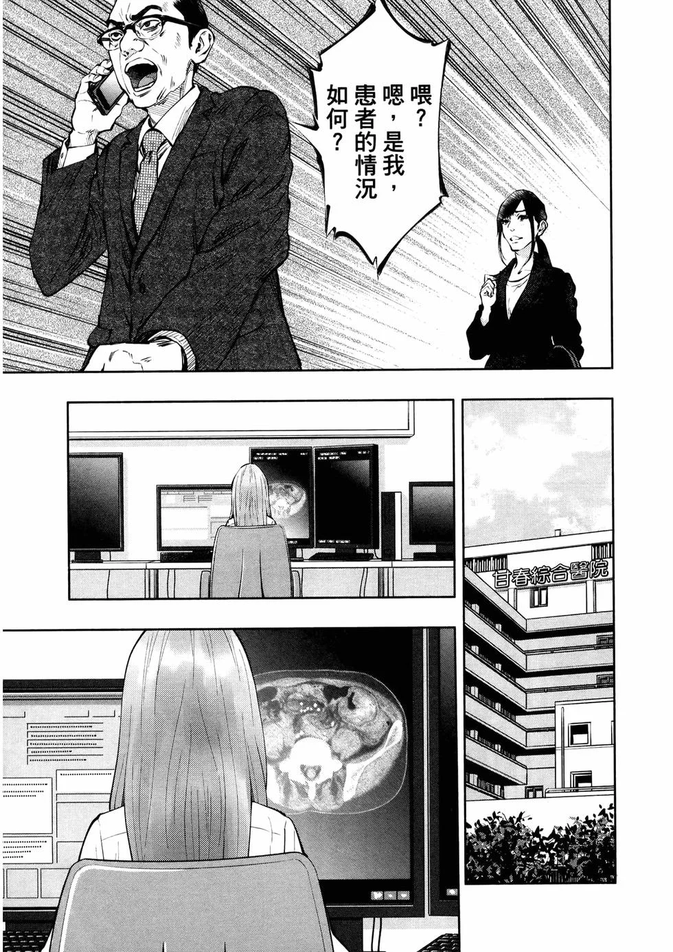 第279页