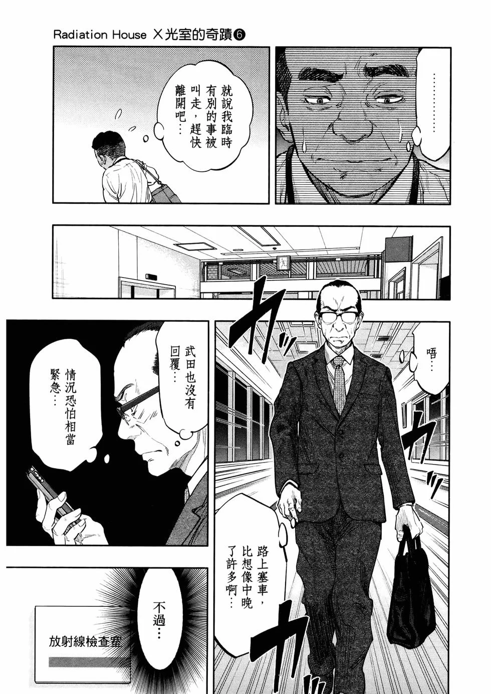 第507页