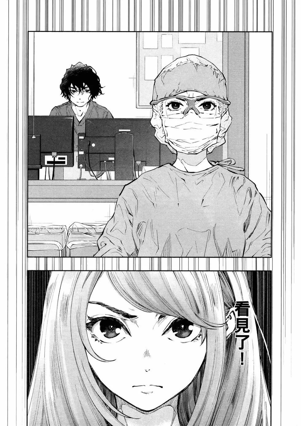 第432页