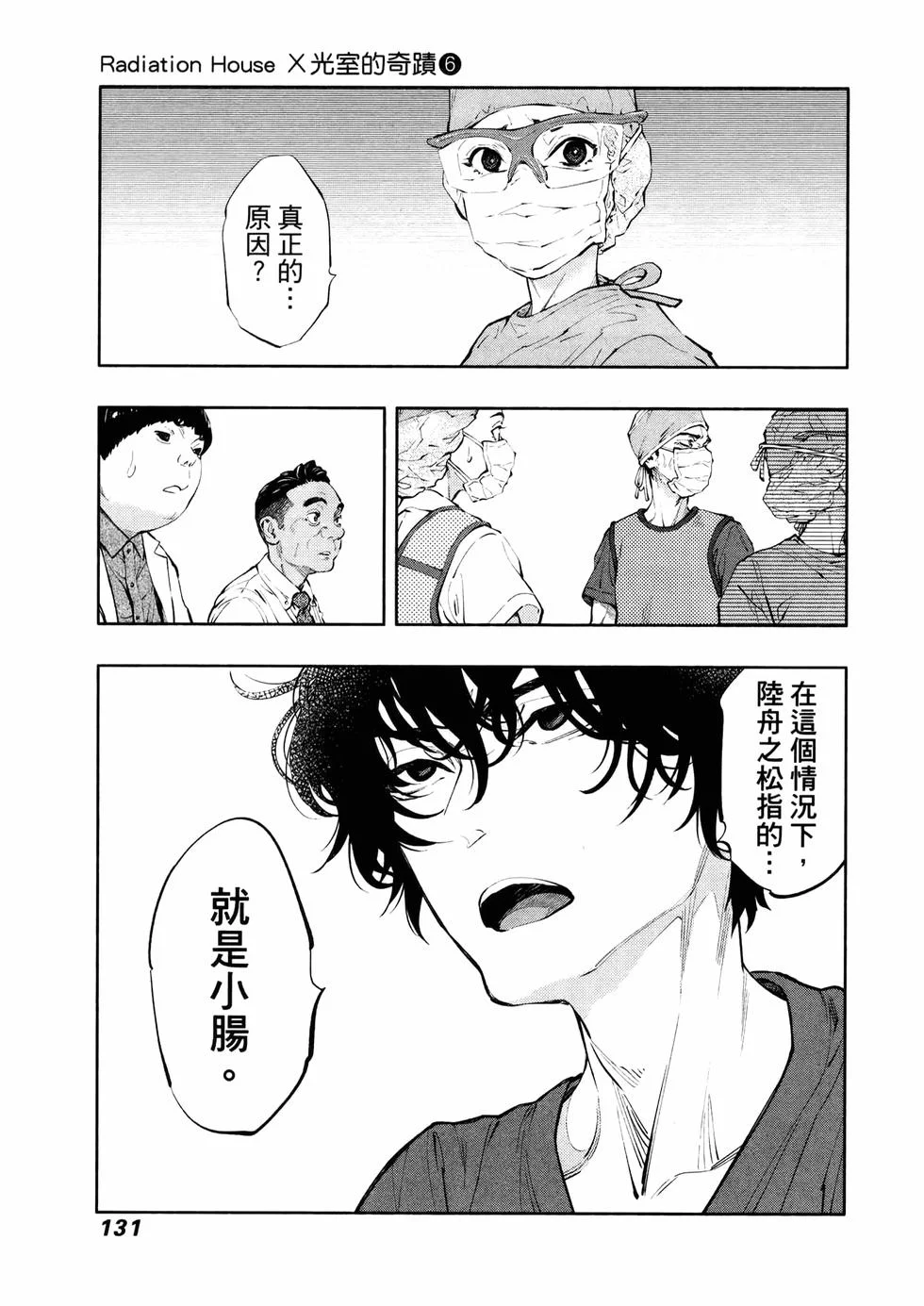 第399页