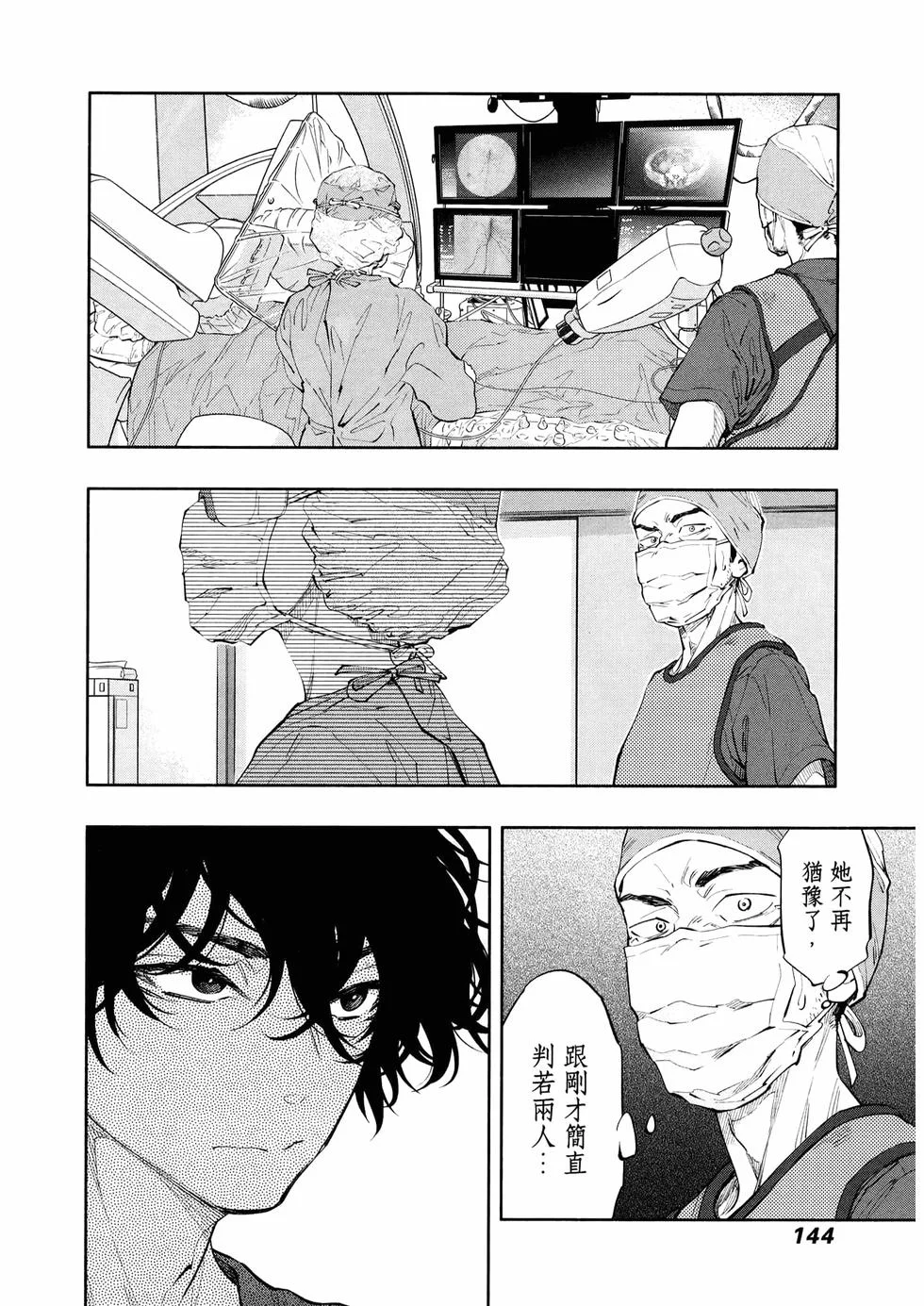 第438页