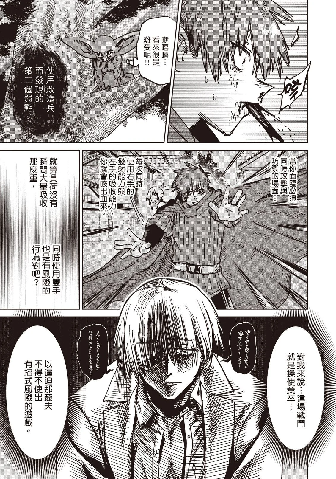 第273页
