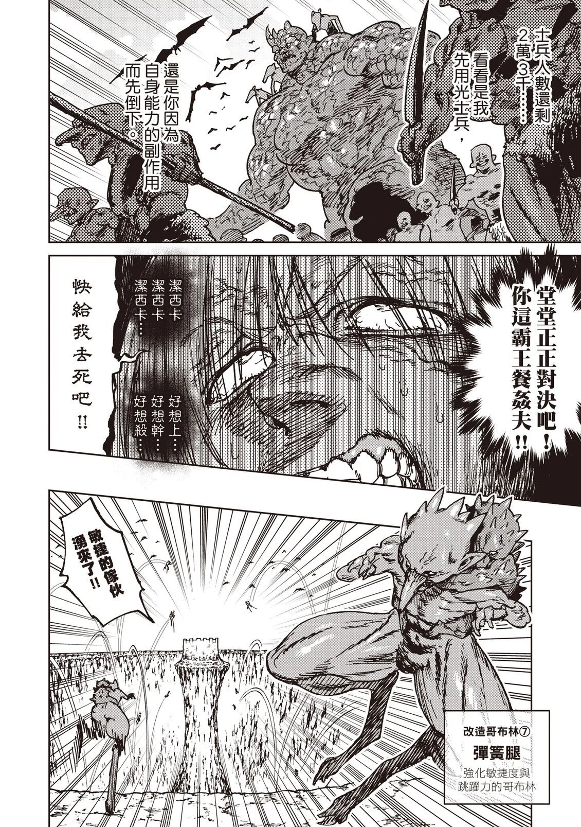 第276页