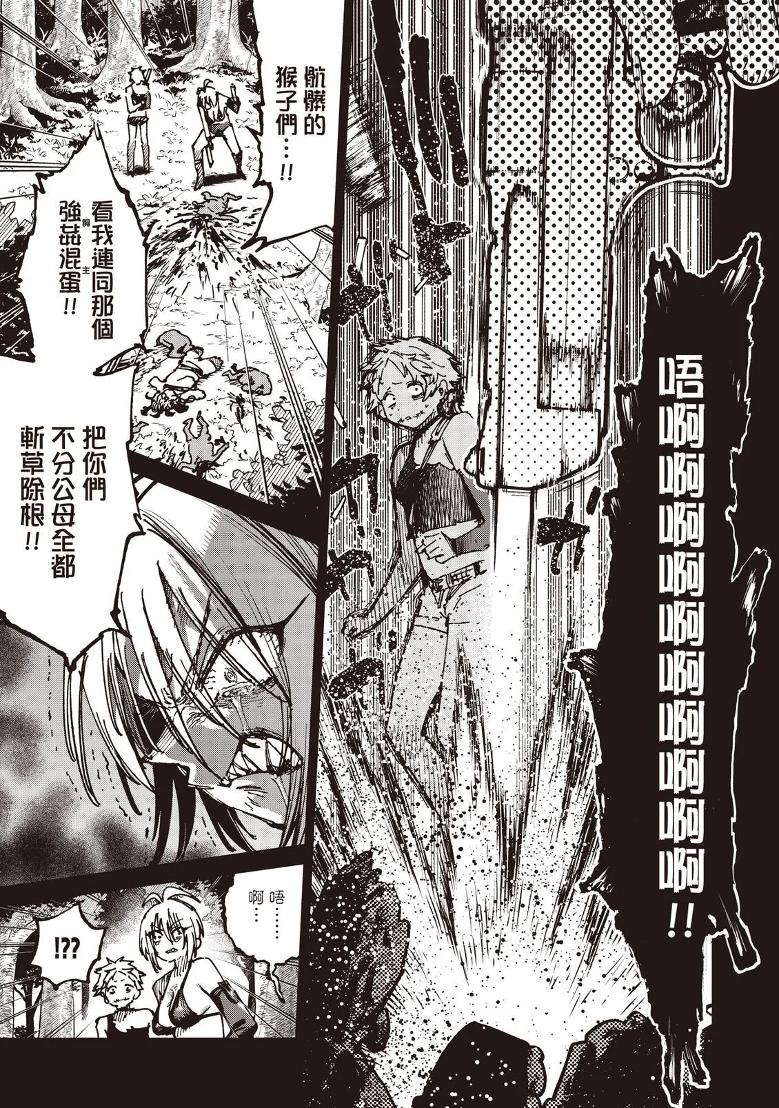 第375页