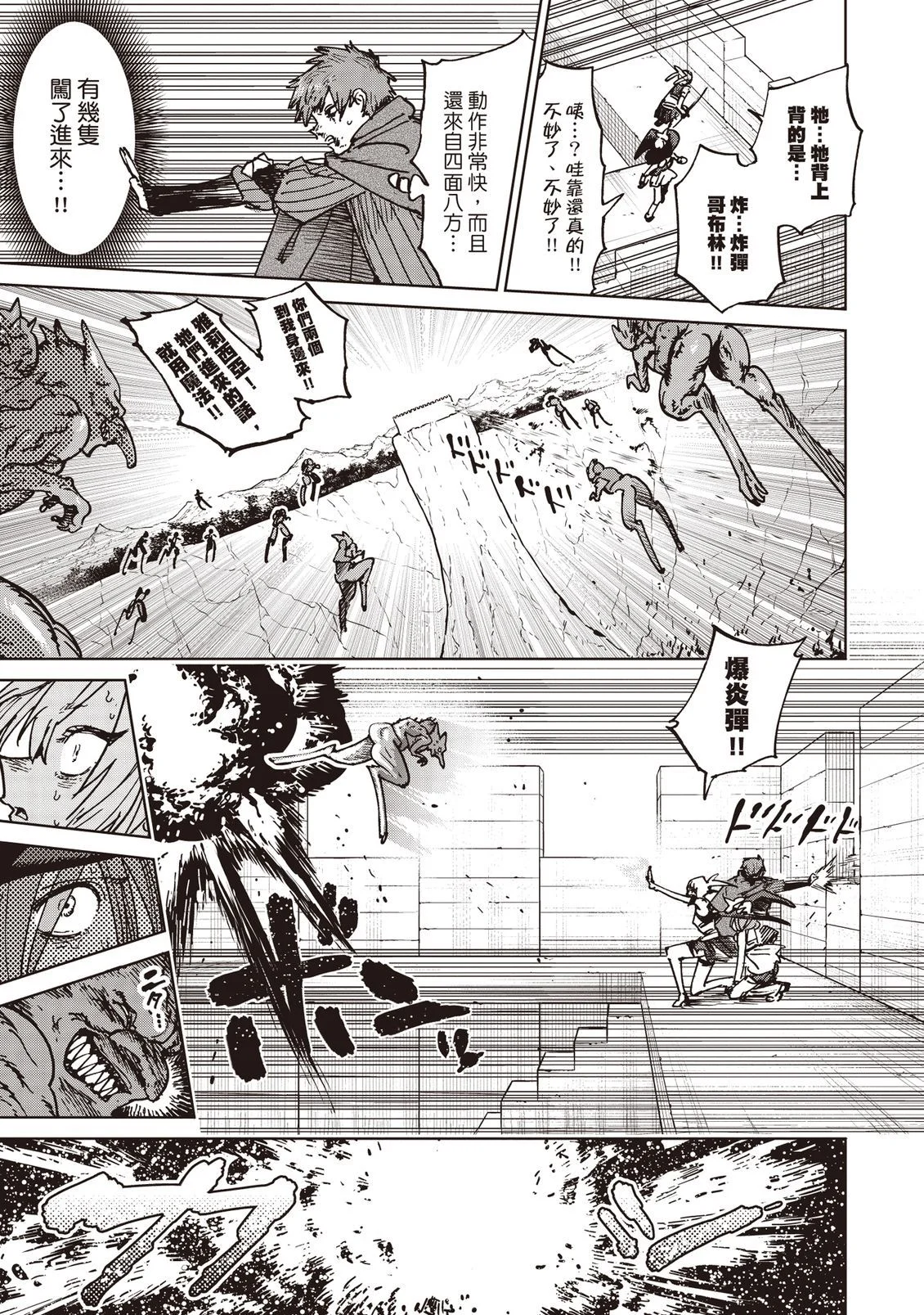 第279页