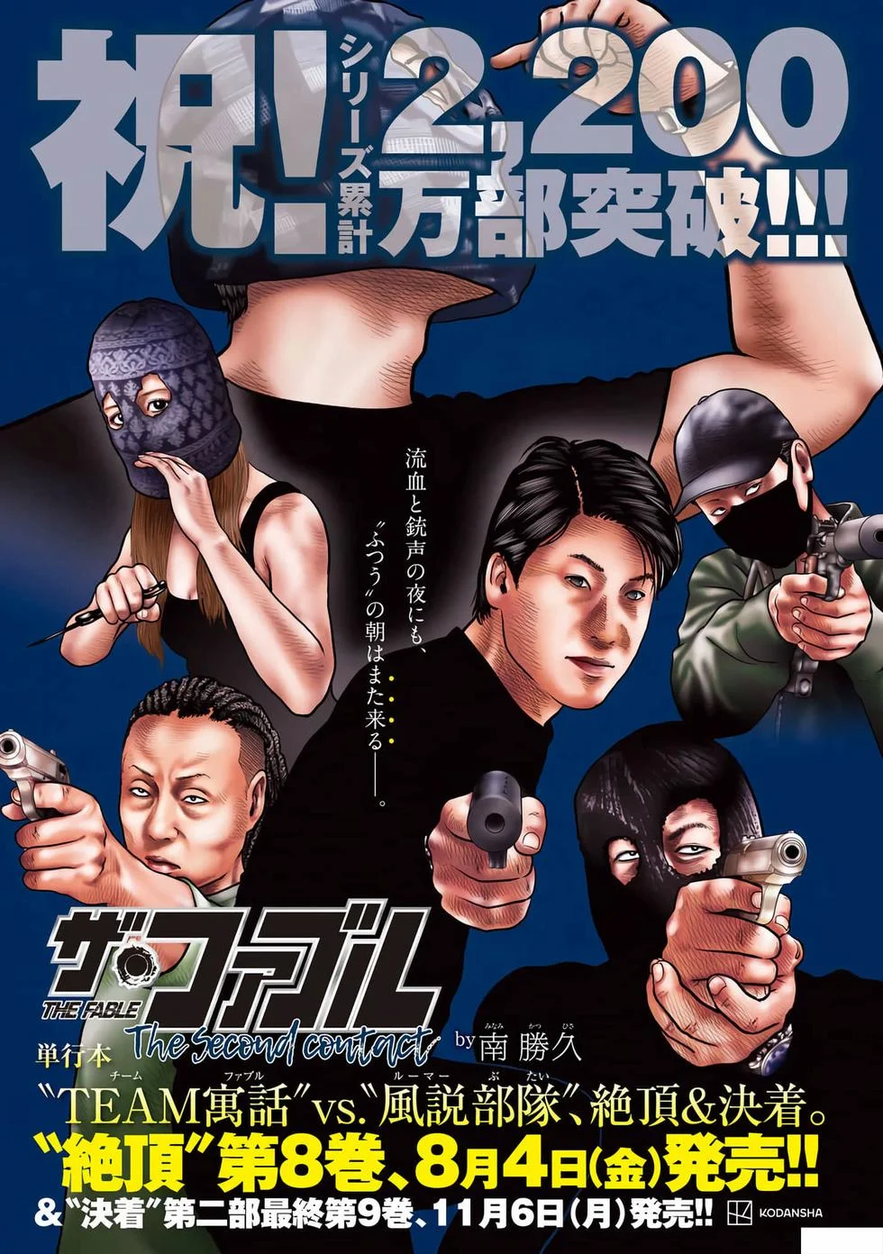 第0页
