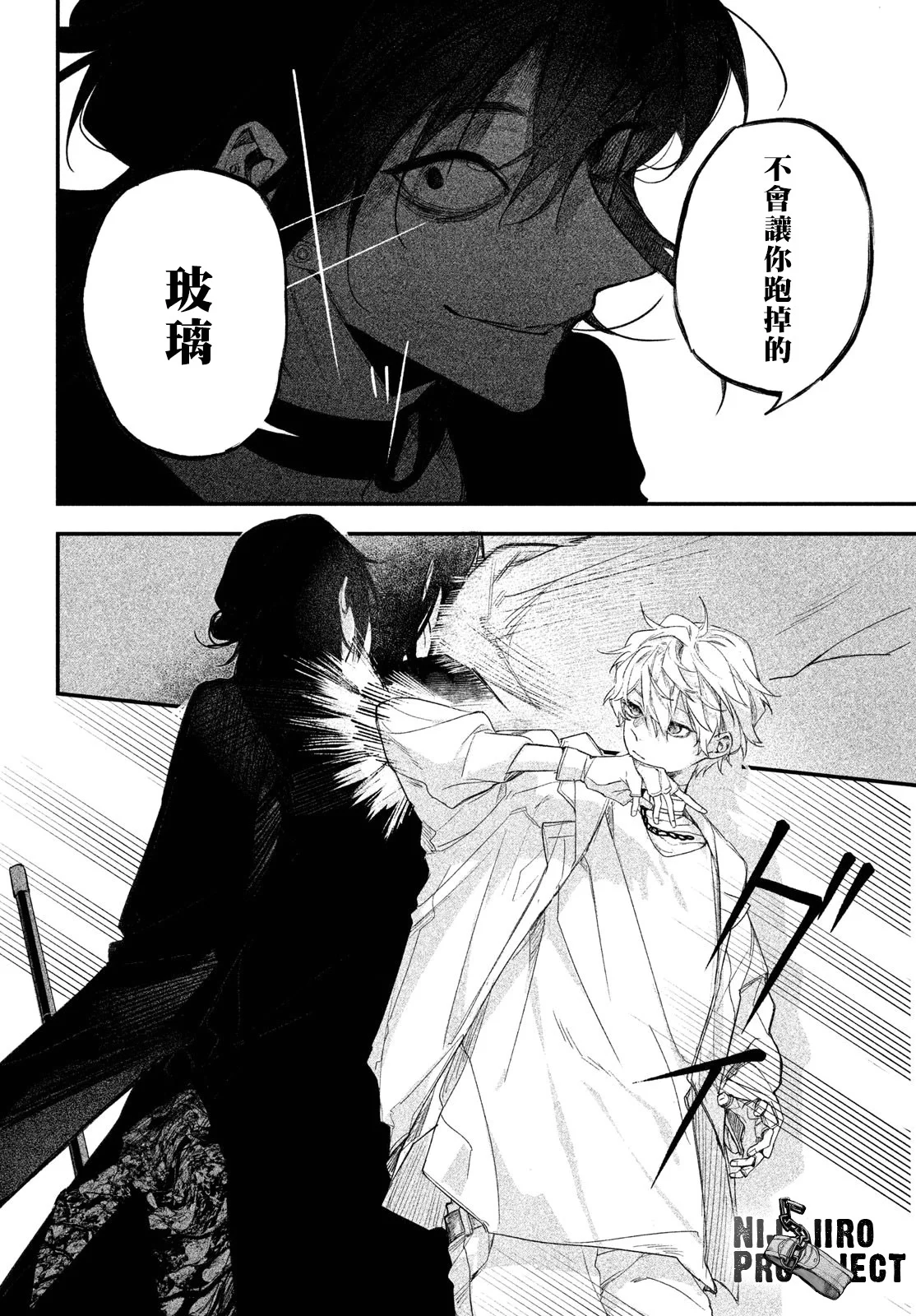第114页