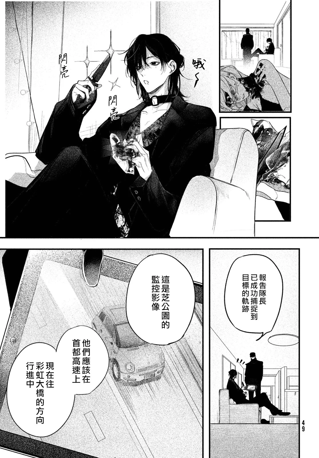 第66页
