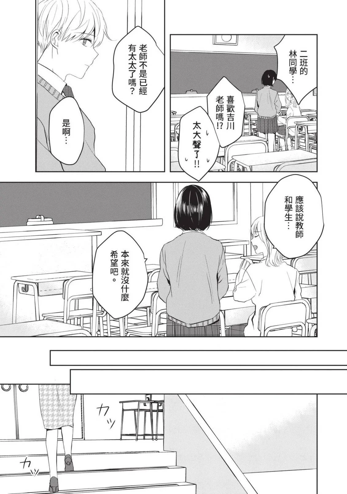 第474页