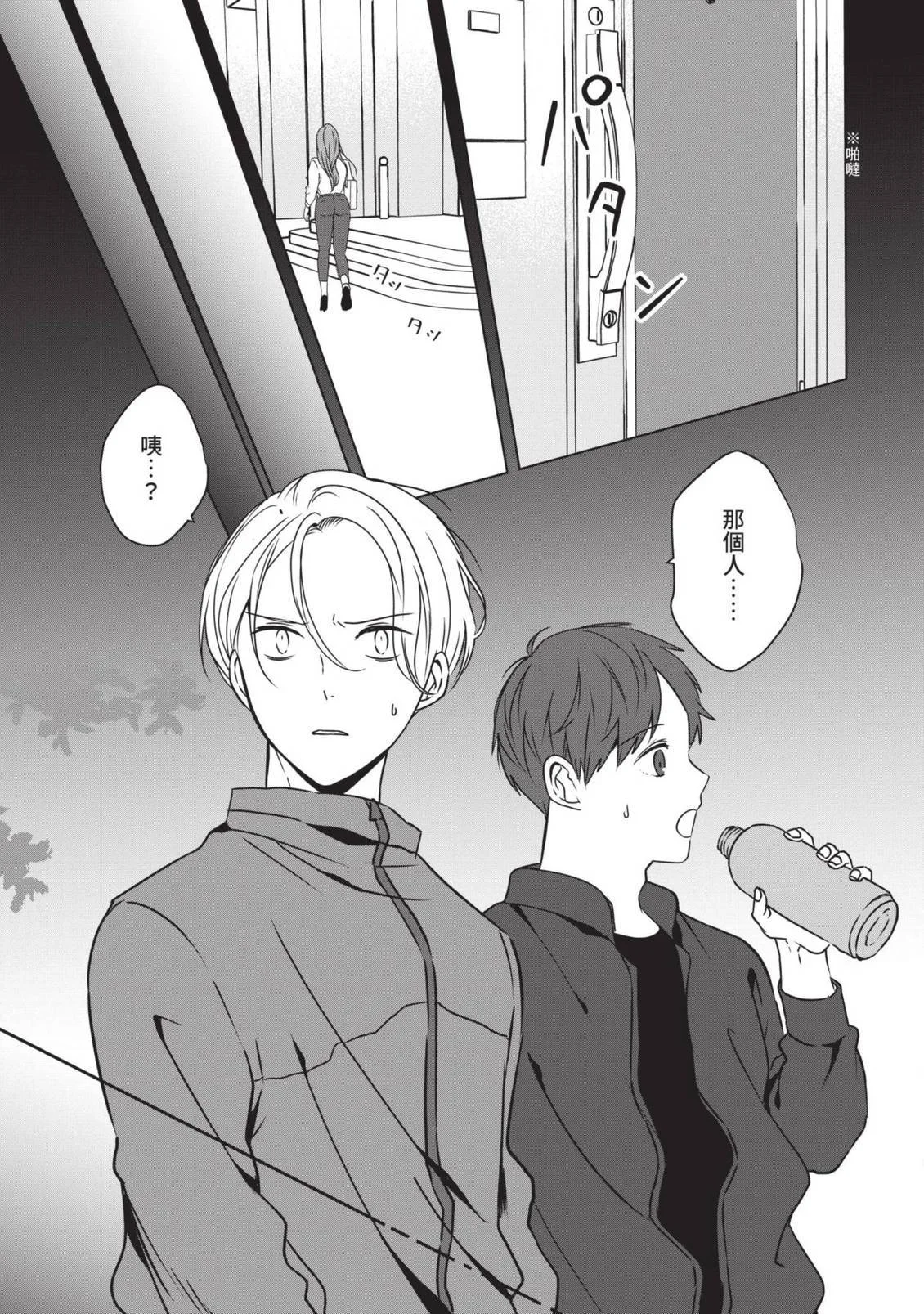第306页