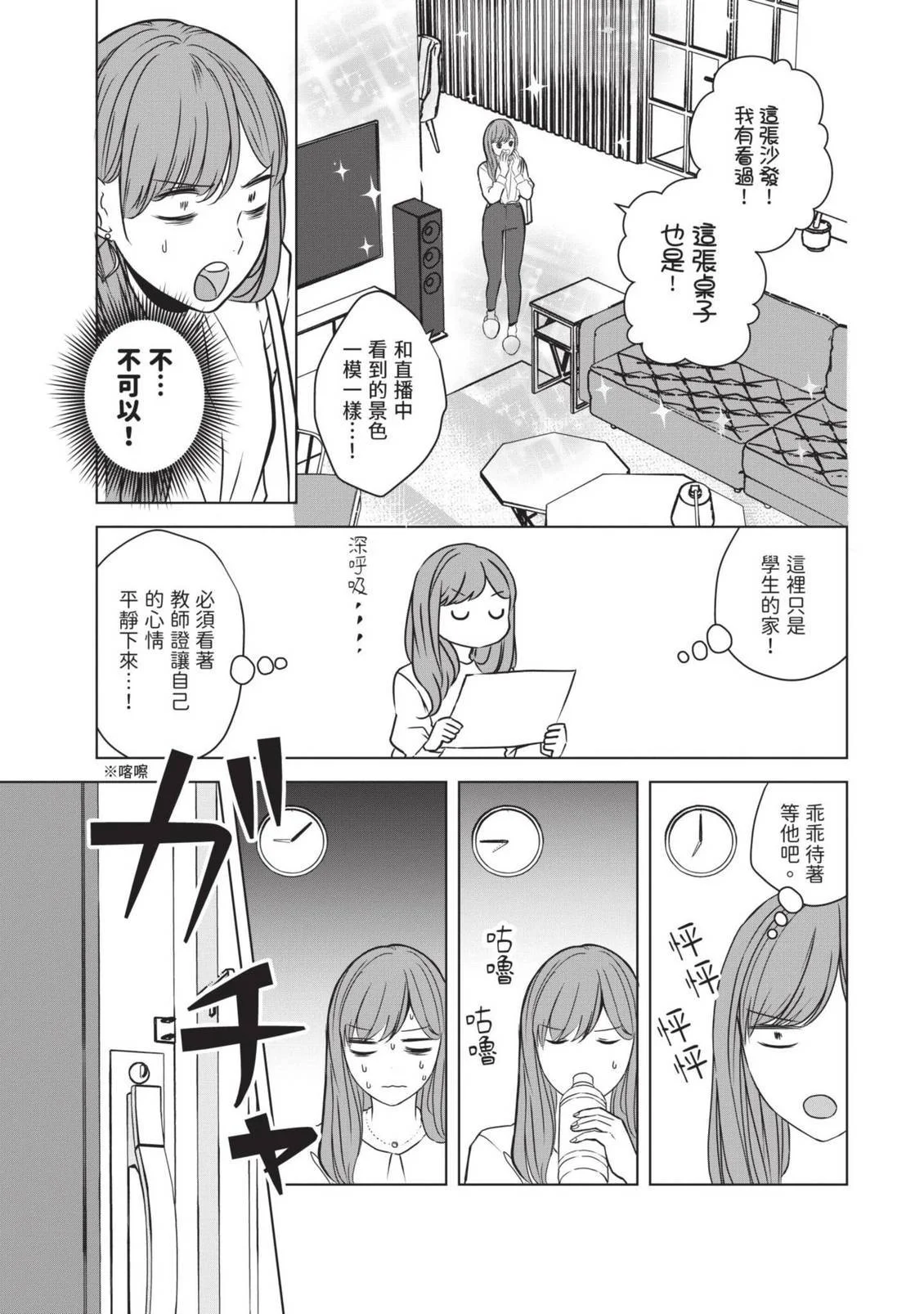 第264页
