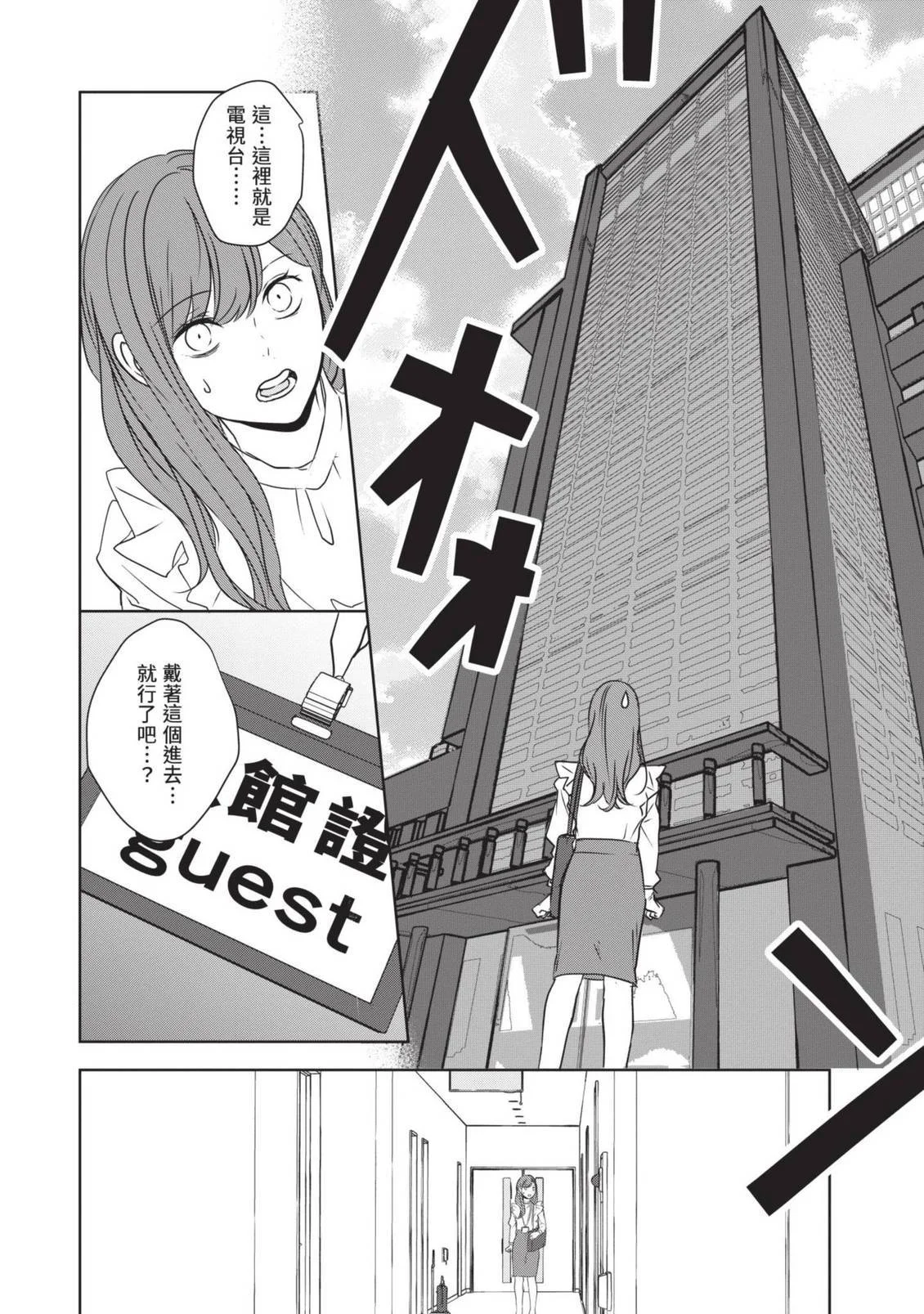 第225页