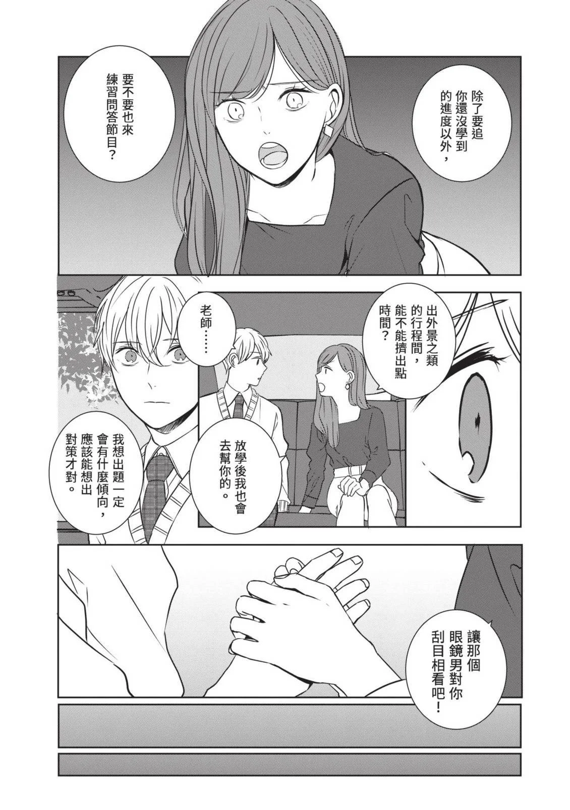 第222页