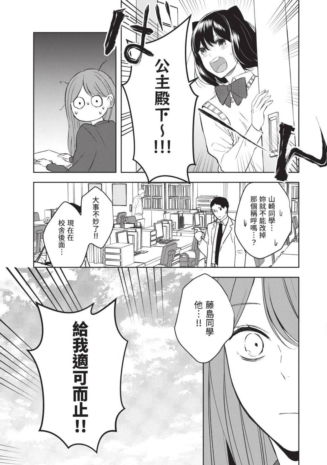 第414页