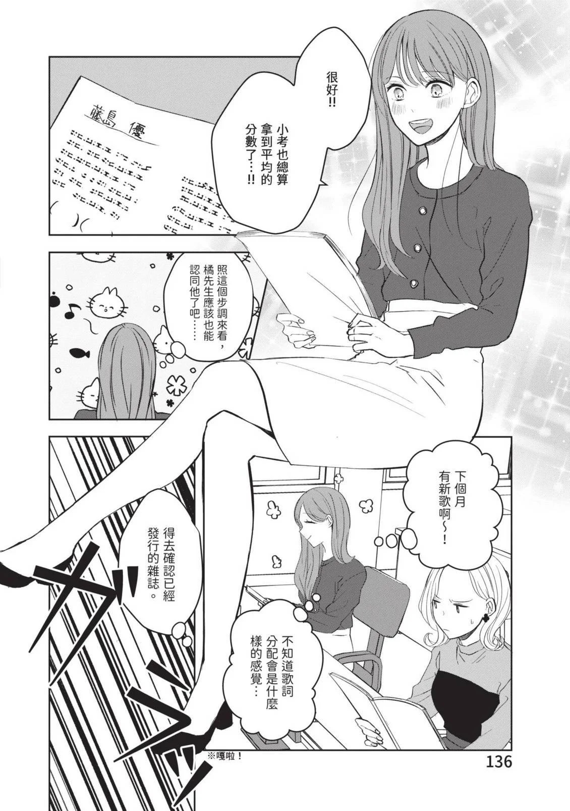 第411页