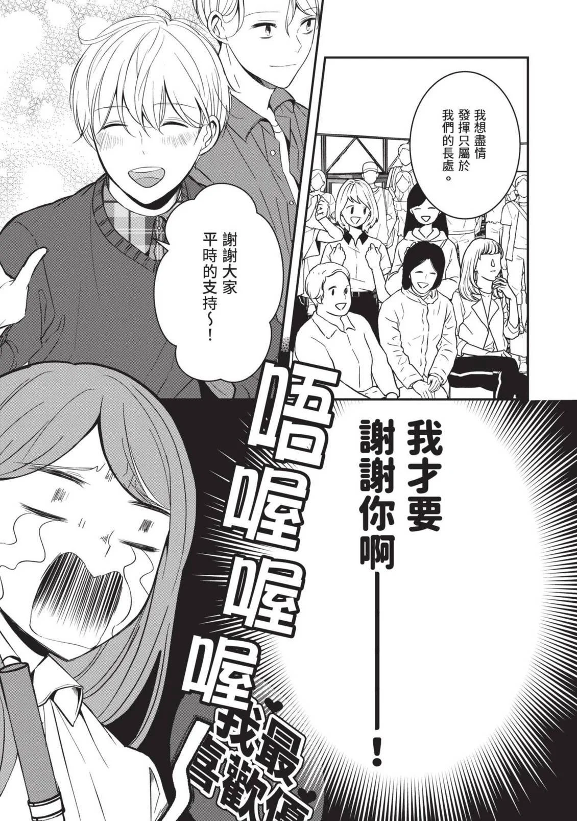 第342页