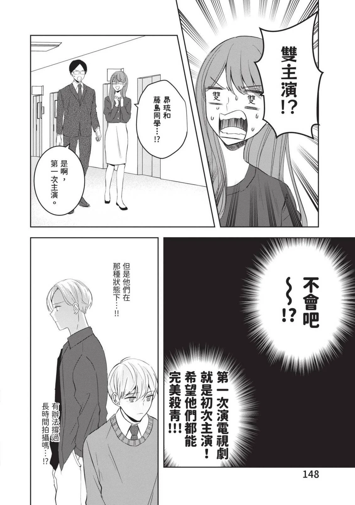 第447页