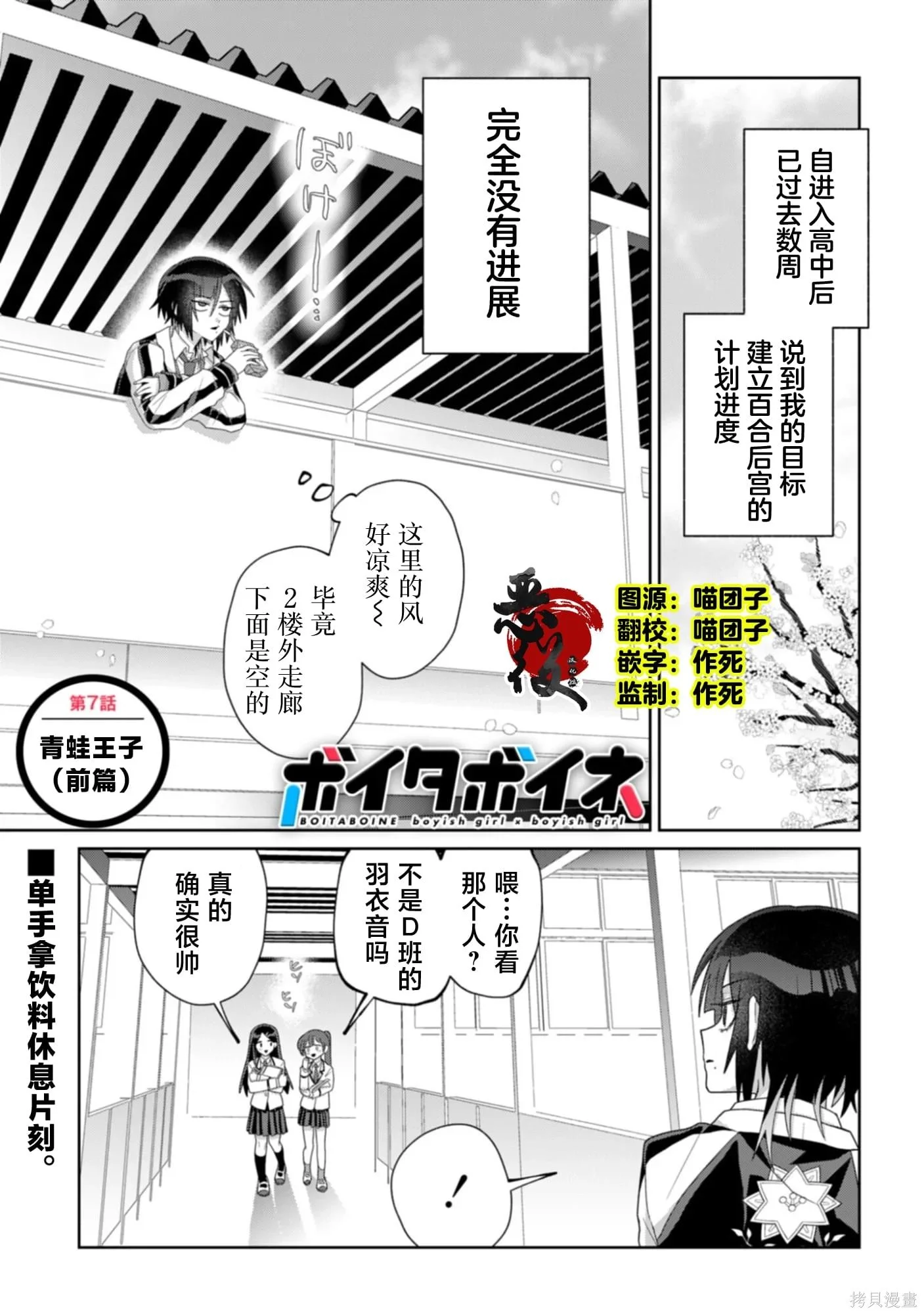 第0页