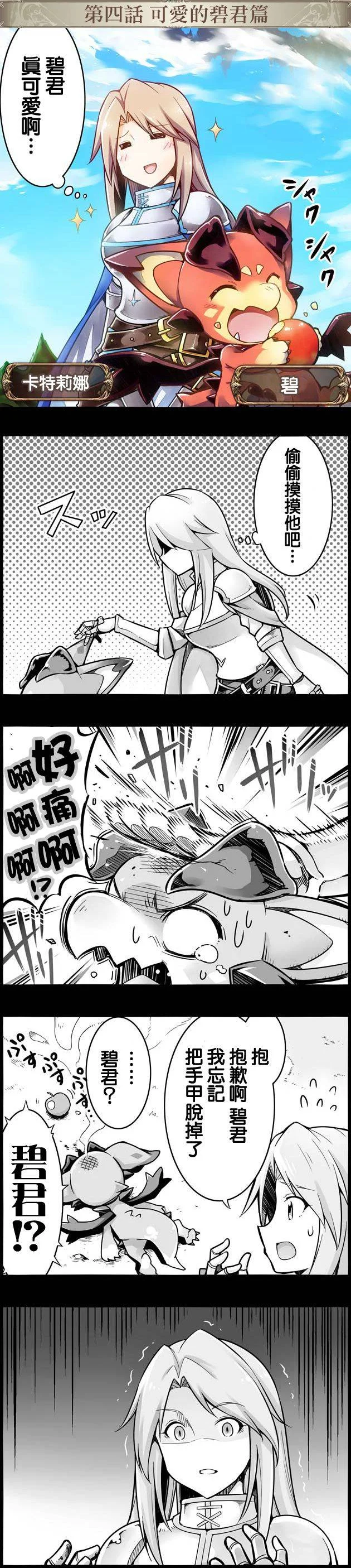 第0页