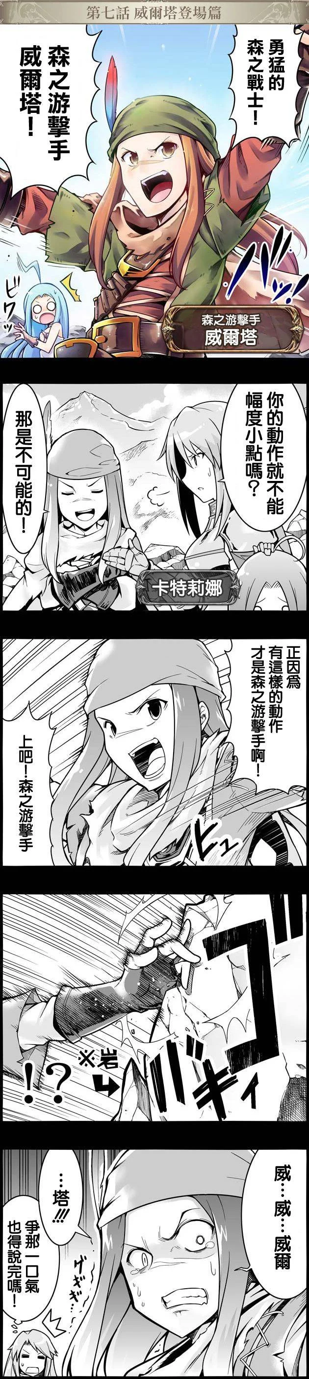 第0页