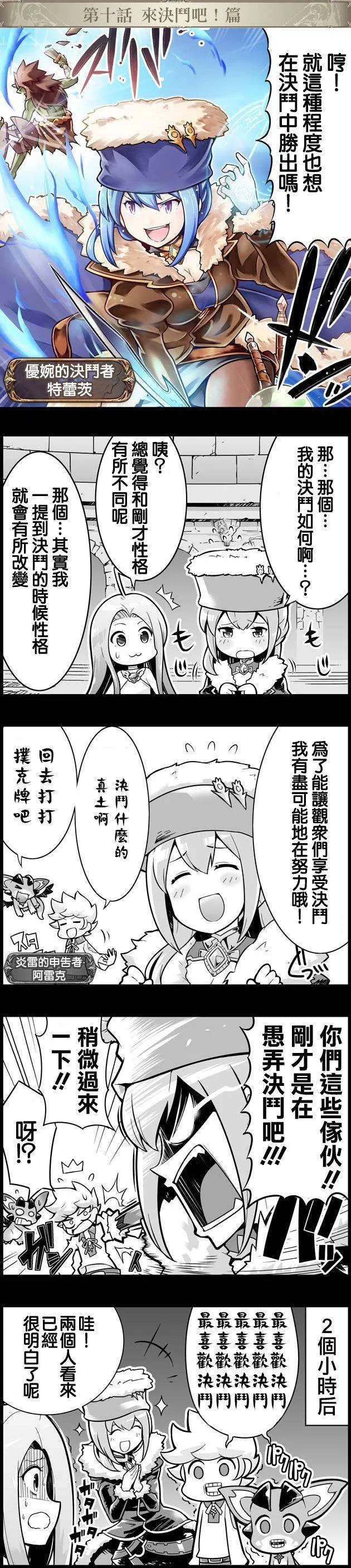 第0页