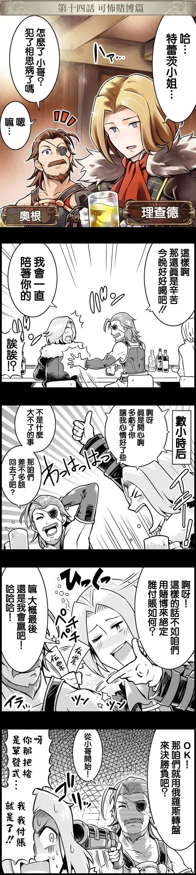 第0页