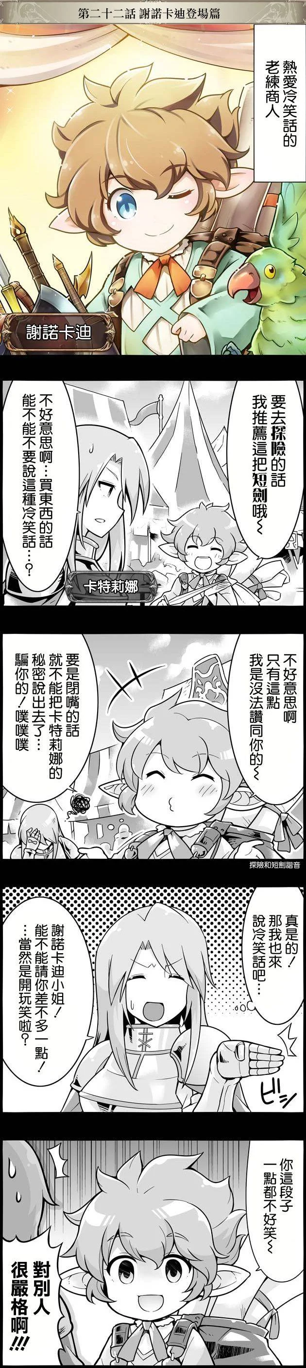 第0页