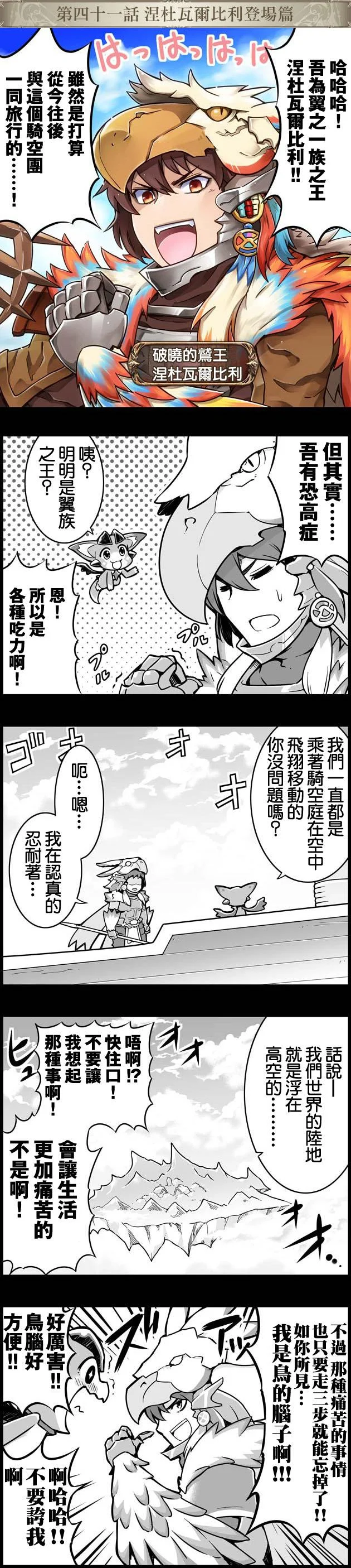 第0页