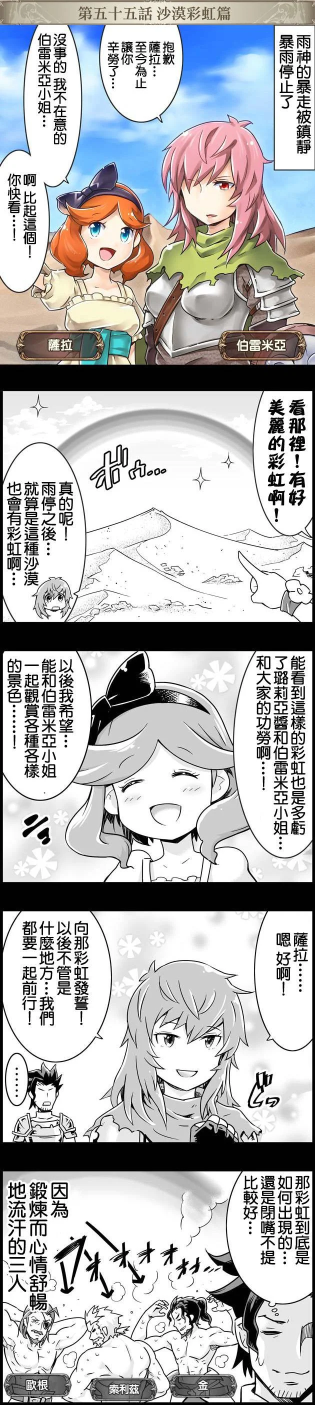 第0页