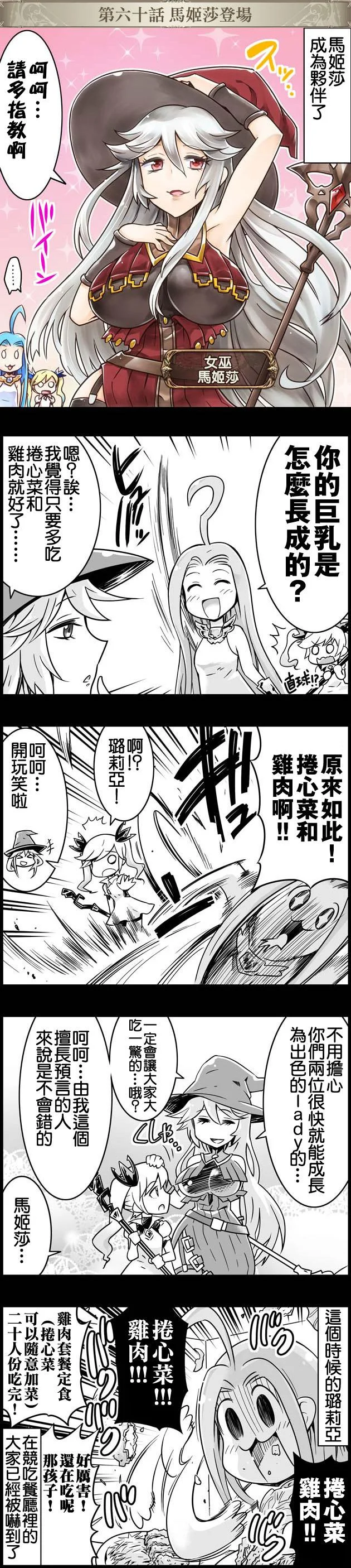 第0页