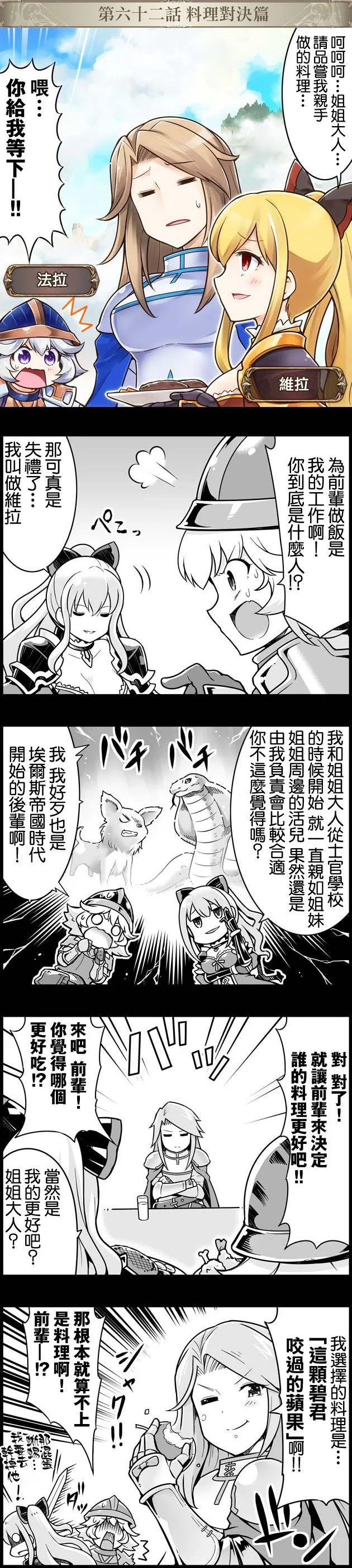 第0页