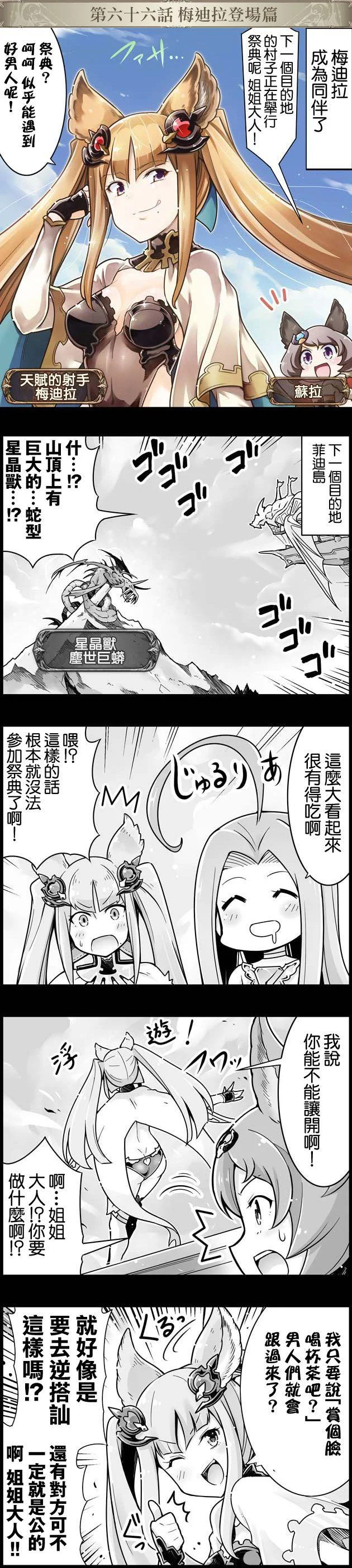 第0页