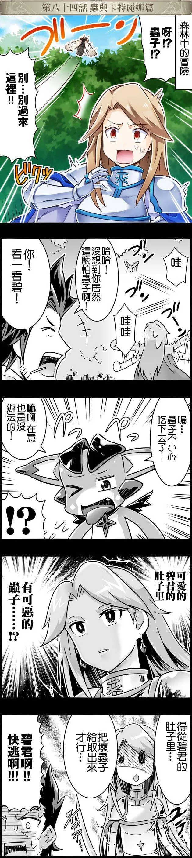 第0页