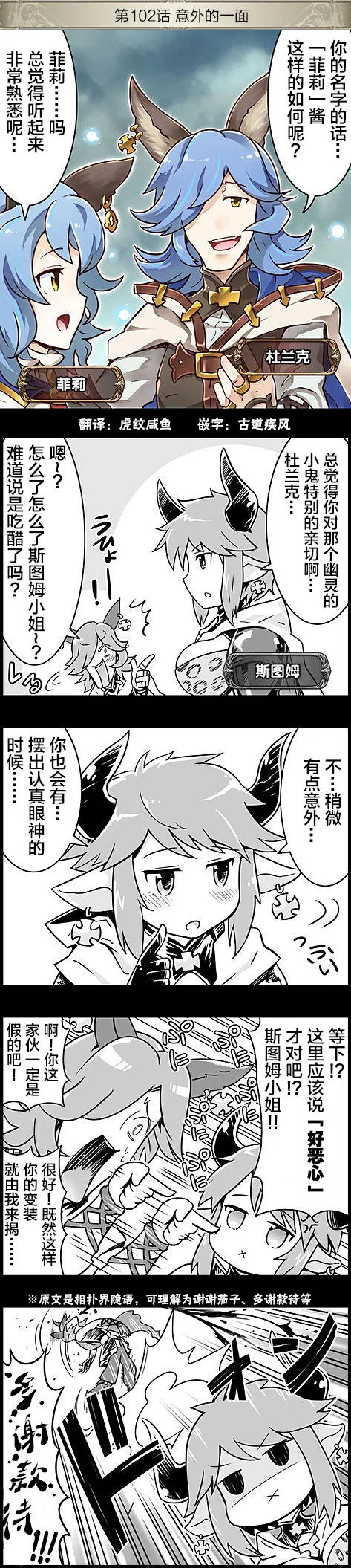 第0页