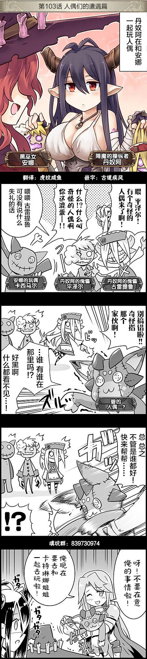 第0页