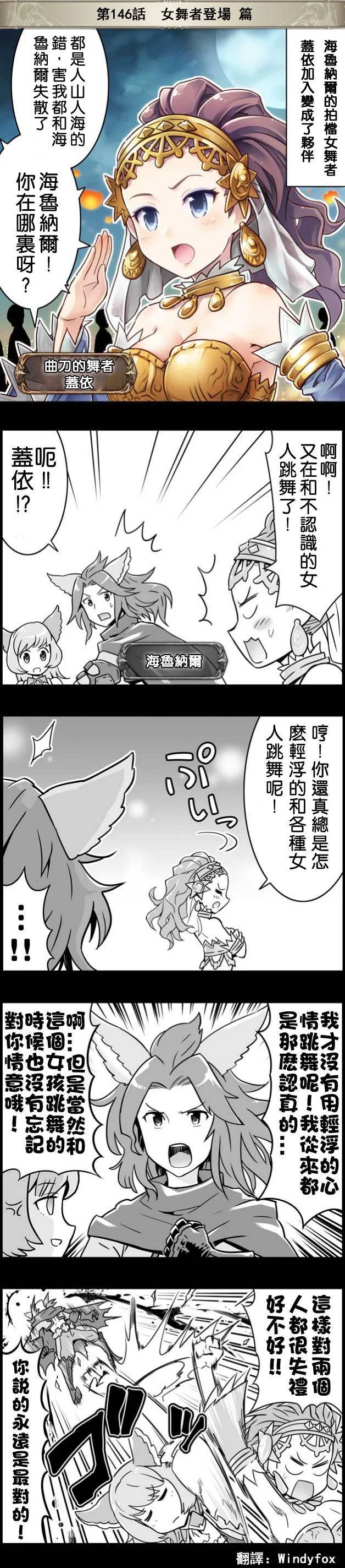第0页