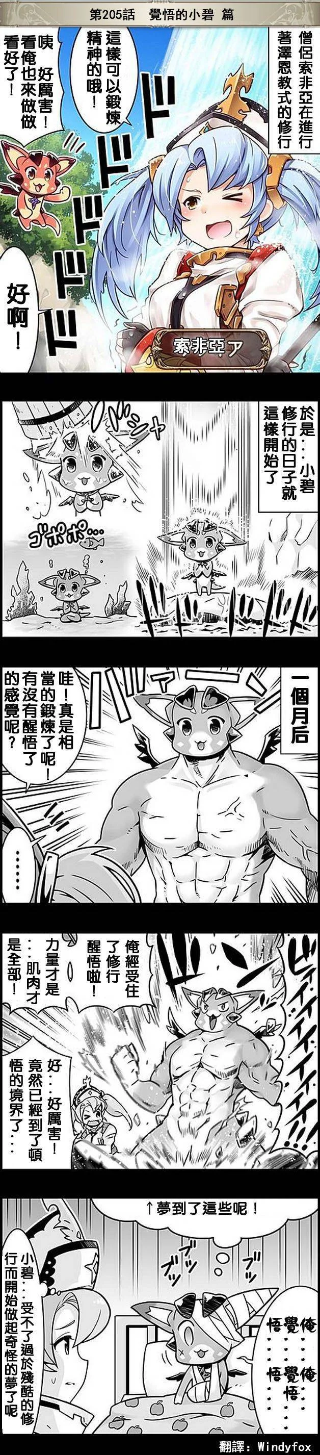 第0页
