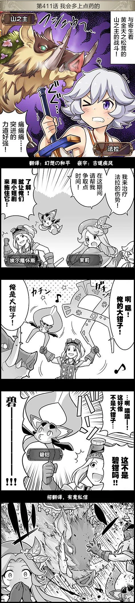 第0页