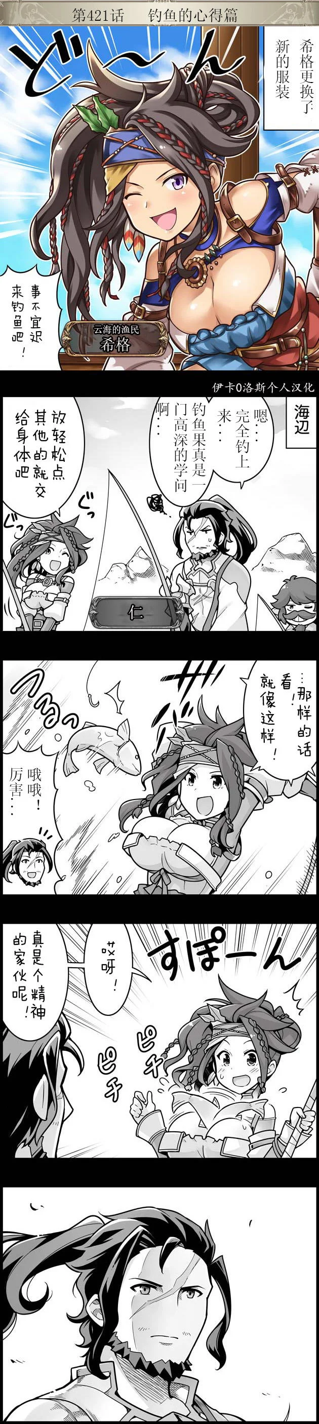 第0页