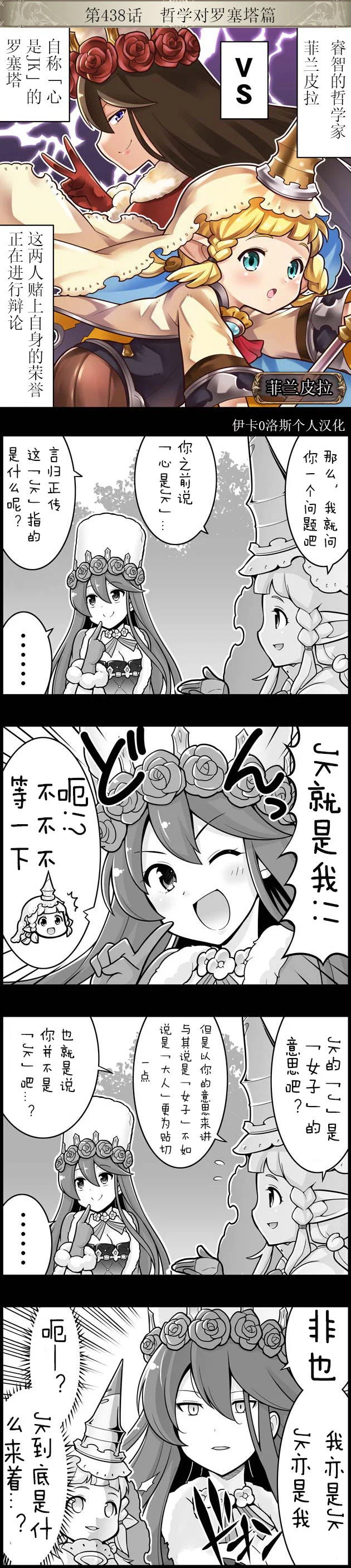 第0页